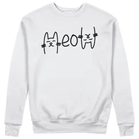 CUC Felpa Girocollo - Meow cat lovers - Unisex #chooseurcolor